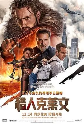 盗梦空间 久草热视频推荐